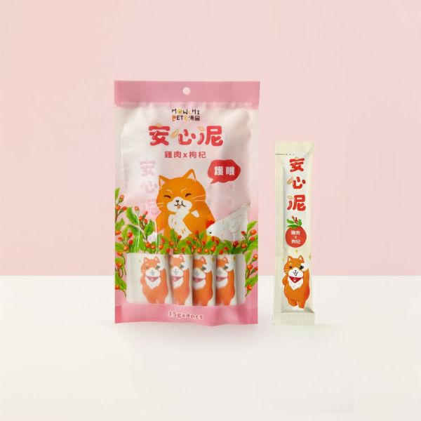 毛湯圓安心泥｜清爽機能肉泥條 毛湯圓,毛湯圓肉泥,毛湯圓肉泥條,毛湯圓ptt,毛湯圓dard,毛湯圓肉泥ptt,毛湯圓肉泥dcard