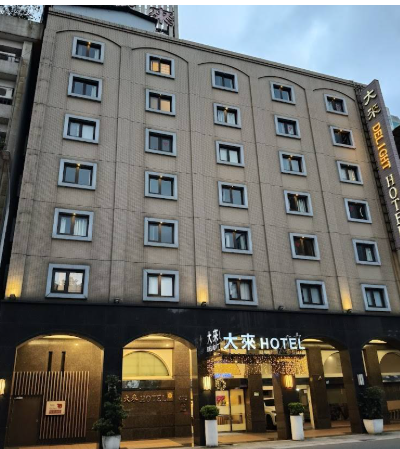 Delight Hotel walk about 10 mins to Red Space 4(N)The lowest price about USD$319 