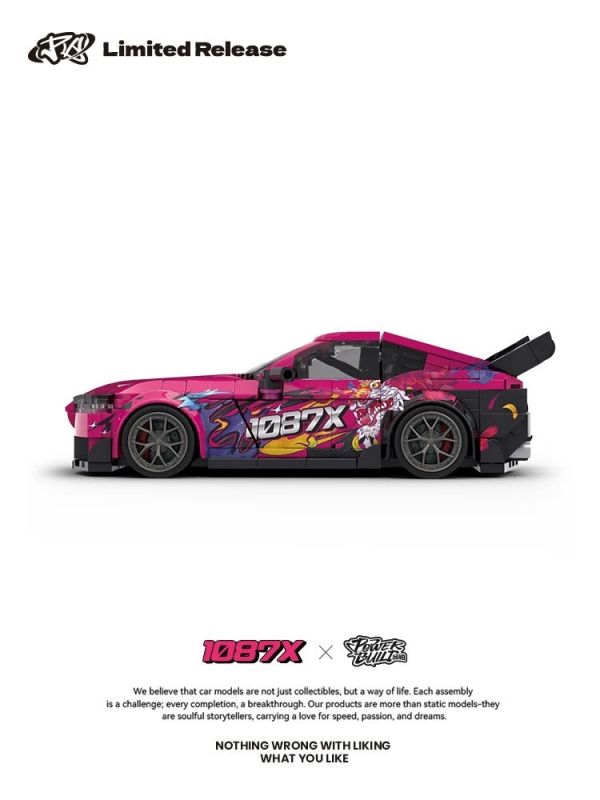 品鉑 PB8852 豐田授權 1087X SUPRA MK5 