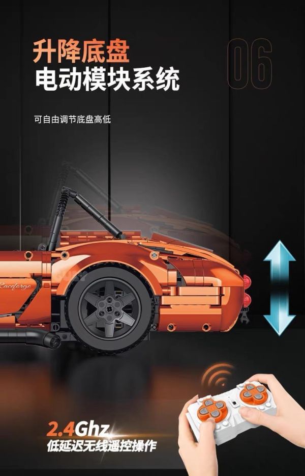 GULY 10664 謝爾比 眼鏡蛇(1:8 ) 