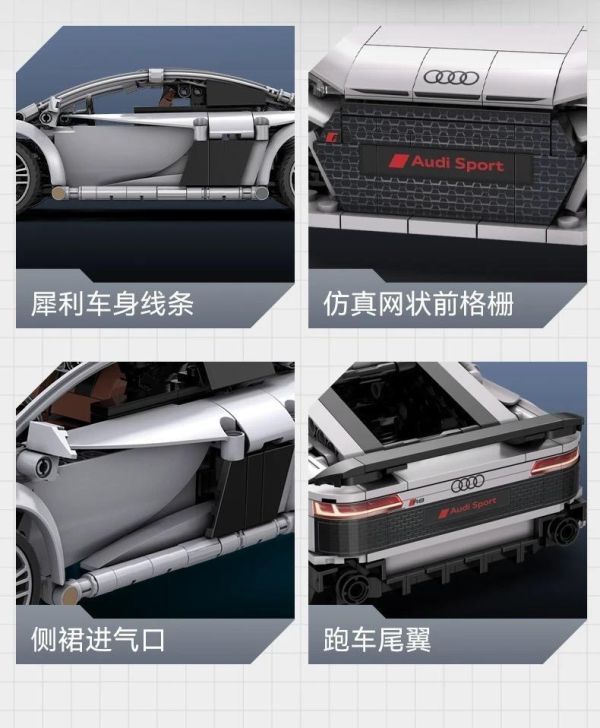 CaDA C57012 Audi R8 (1:14) 