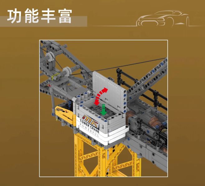 宇星17096 動臂塔式起重機 