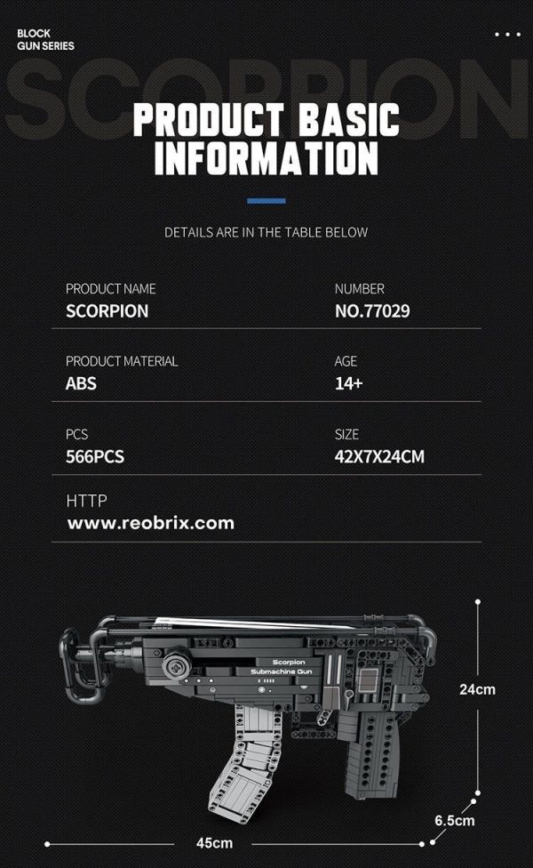 預購-Reobrix臻磚 77029 蠍式衝鋒槍 