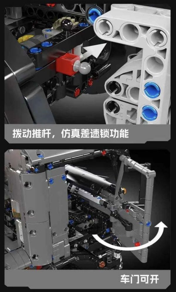 宇星19016 隨車起重運輸車 