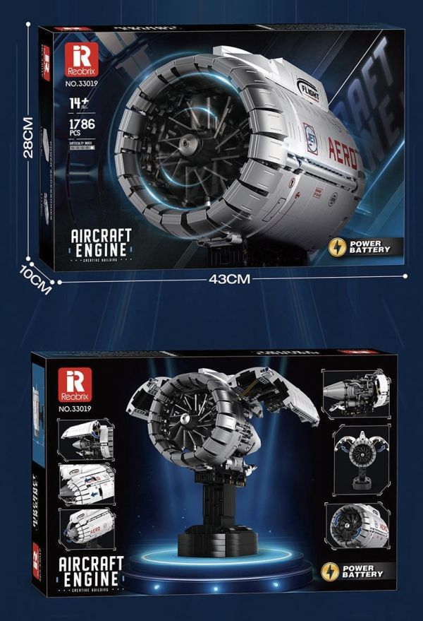 Reobrix臻磚 33019 航空渦輪發動機 