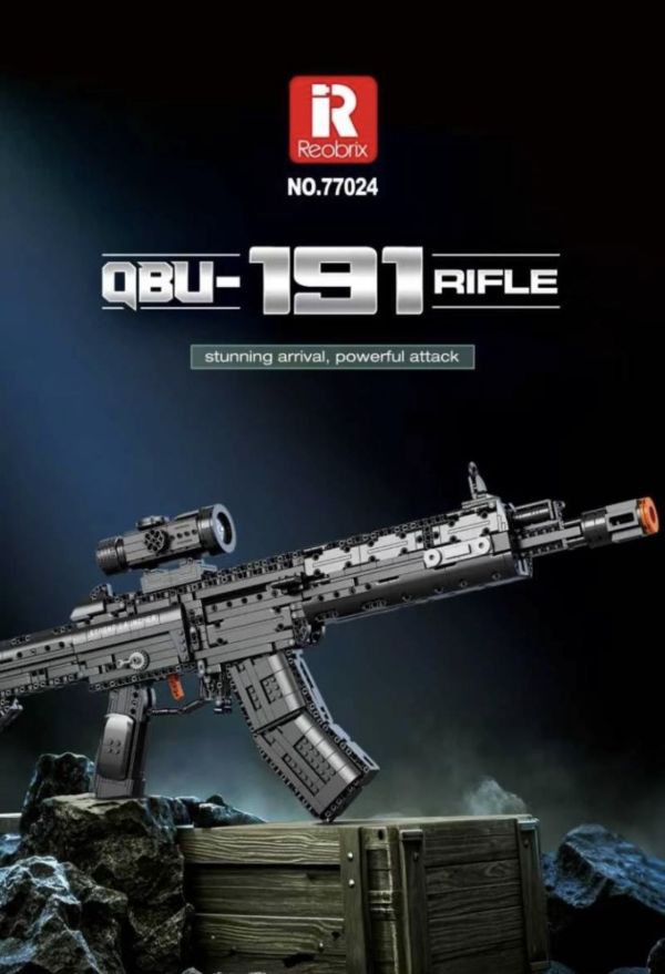 預購-Reobrix臻磚 77024 QBU 191步槍 