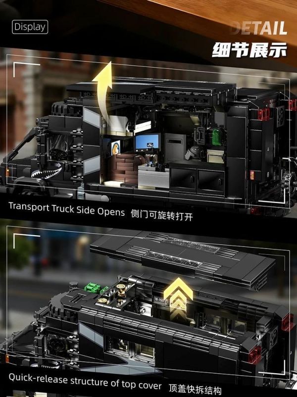 12GO 95003 烏尼莫克越野車+野馬跑車 