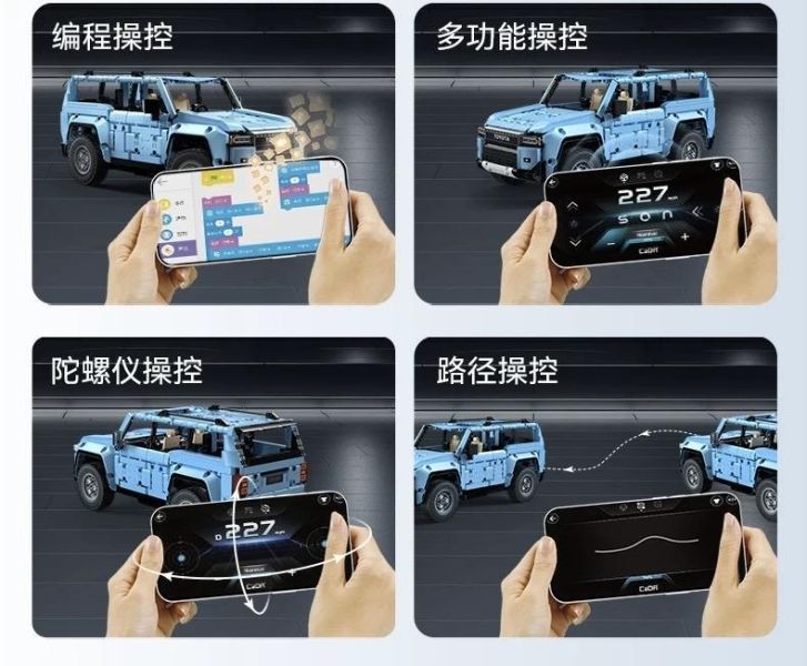 CaDA C51209 TOYOTA 豐田普拉多 (1:14) 