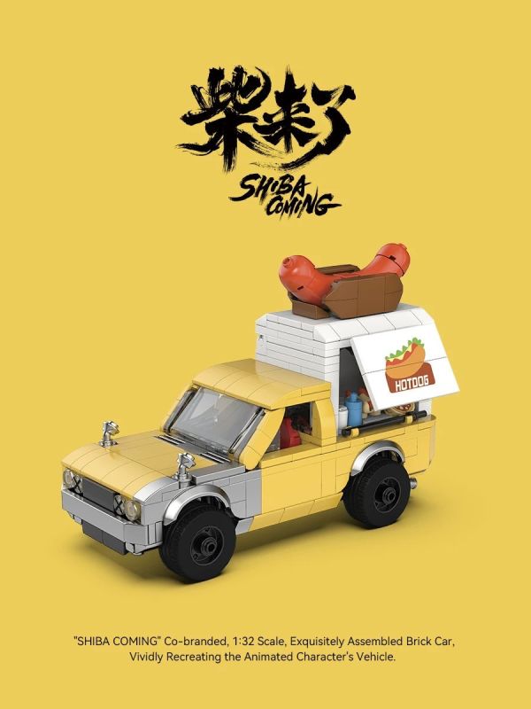 品鉑 PB8858 熱狗車 