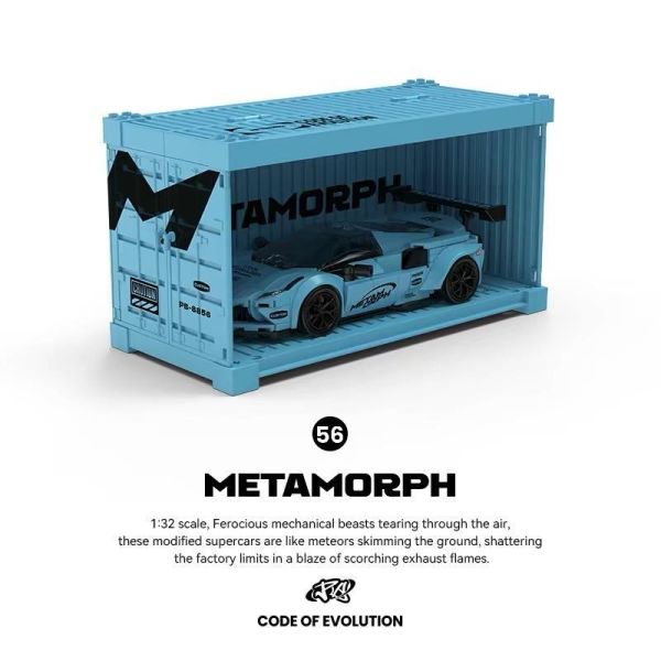 品鉑 PB8856 進化F80 