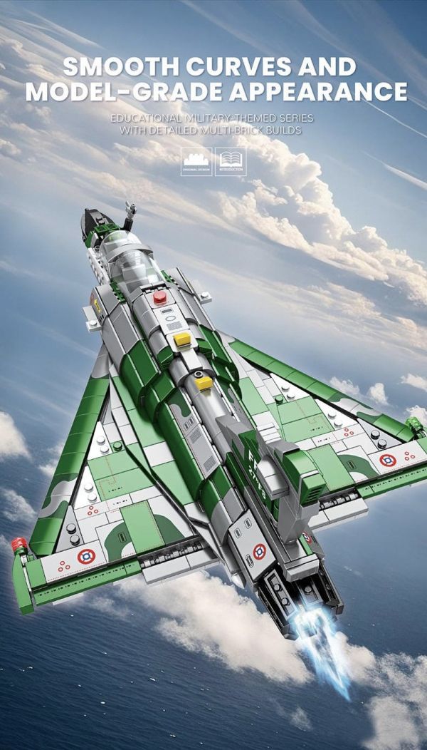 Reobrix臻磚 33044 幻象2000 