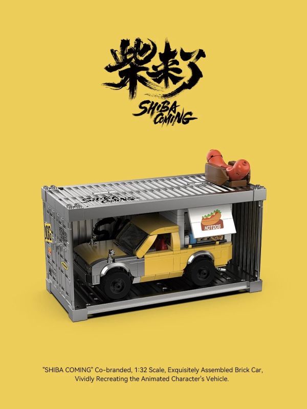 品鉑 PB8858 熱狗車 