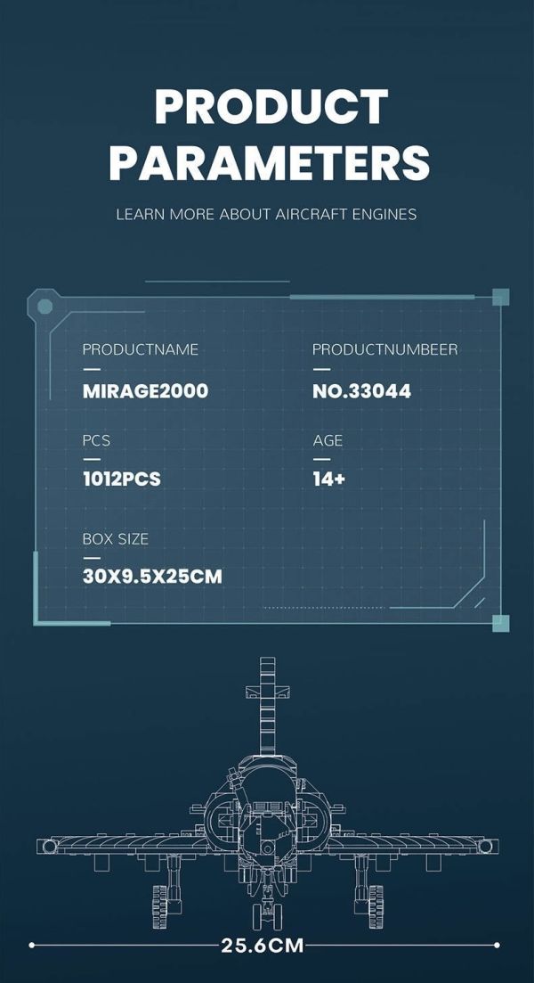 Reobrix臻磚 33044 幻象2000 