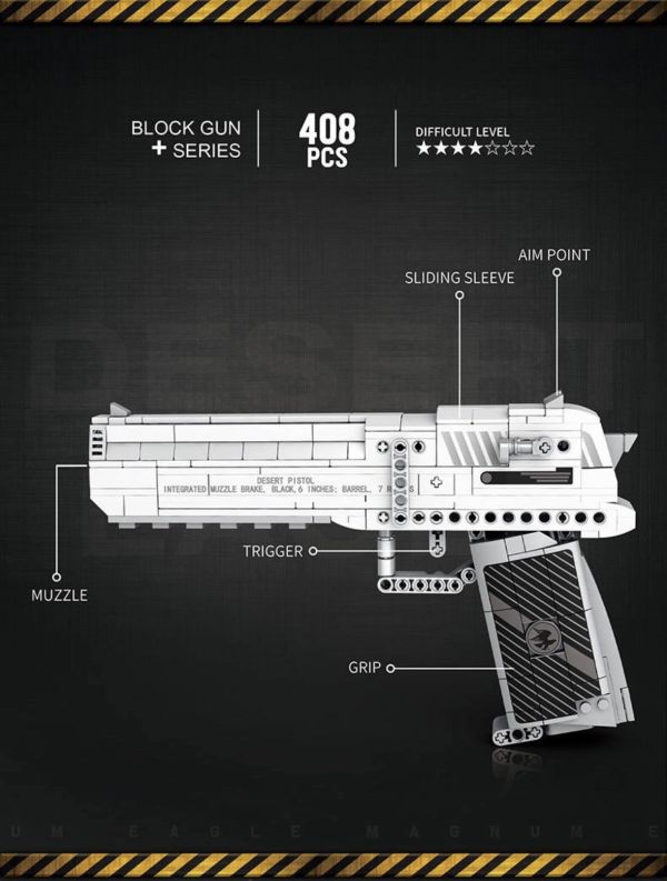 預購-Reobrix臻磚 77001 沙漠之鷹 