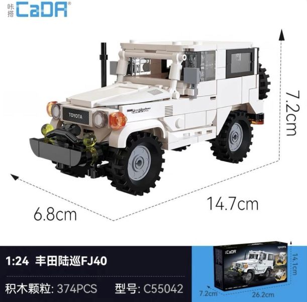 CaDA C55042 豐田陸巡 FJ40 (1:24) 