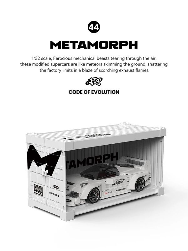 品鉑 PB8844 法拉利 進化F40 