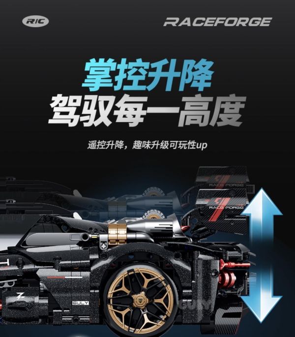 GULY 10654 藍寶堅尼 三千年(1:10)(動態版) 