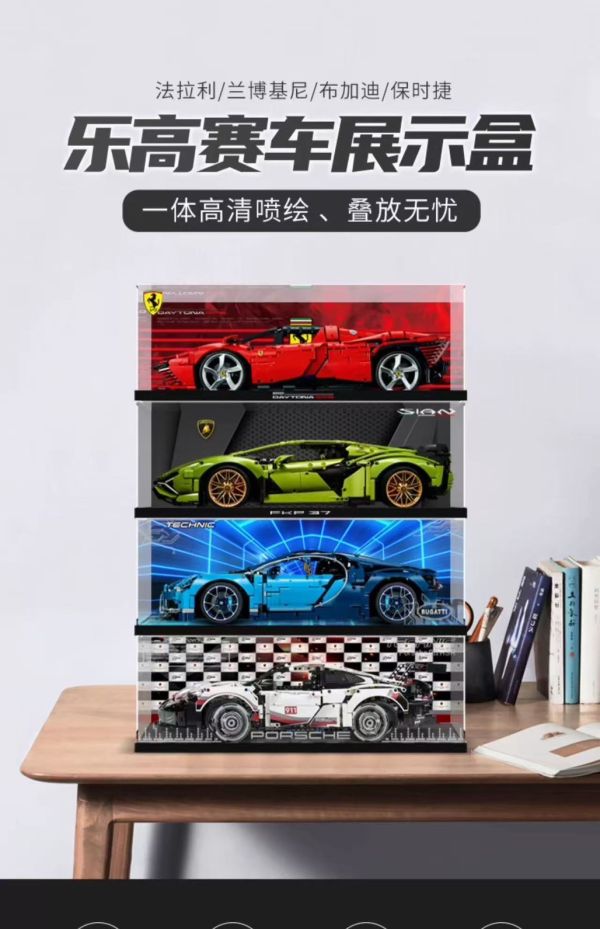 壓克力展示盒 