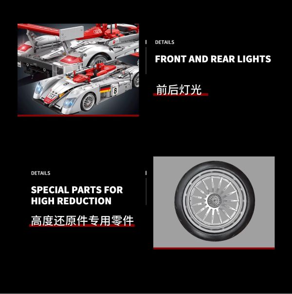 伯樂磚 YC23044 奧迪授權 R8勒芒拉利賽車 