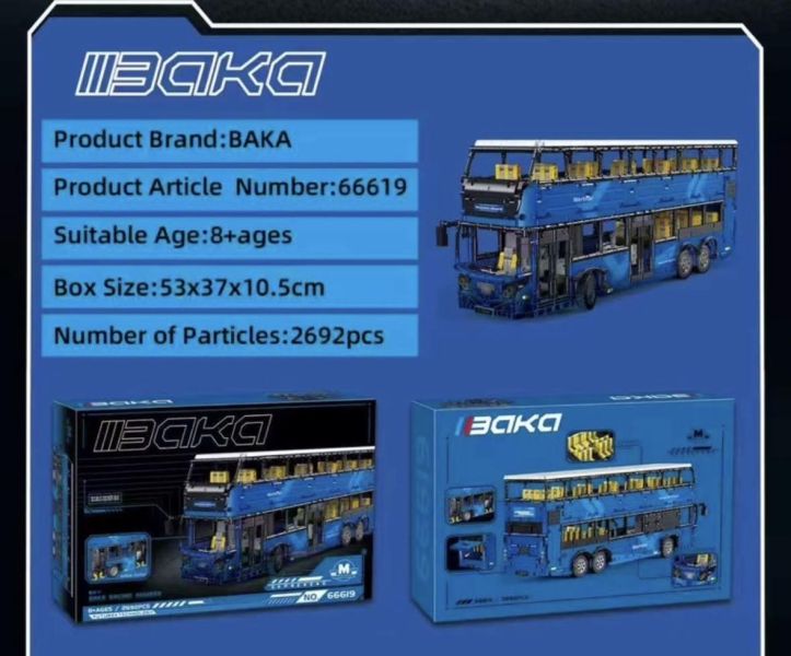 BaKa霸卡 66619 雙層巴士 