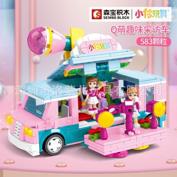 森寶604001 小玲玩具 Q萌採訪車 