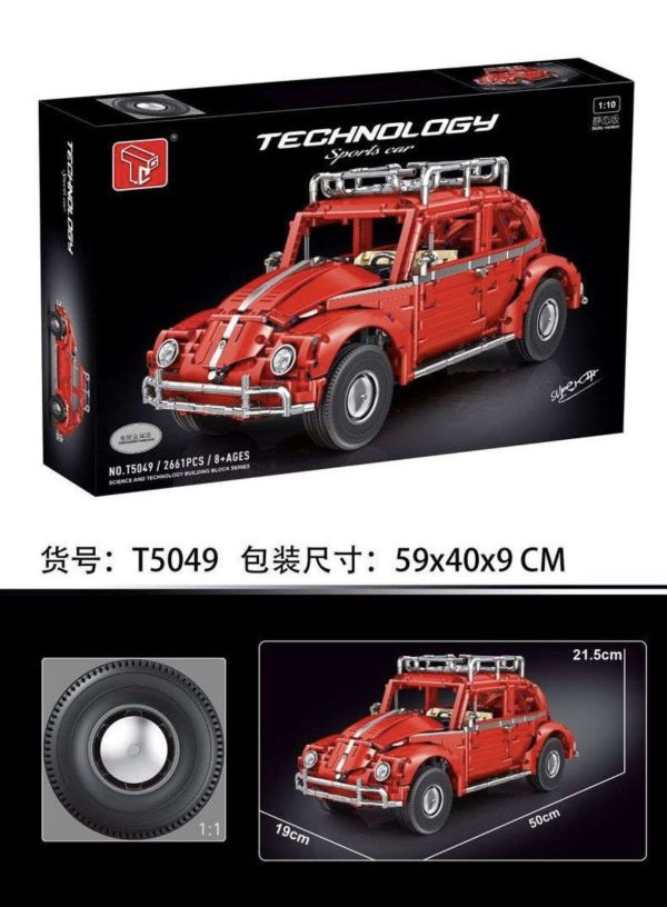 泰高樂 T5049 甲殼蟲 (1:10) 