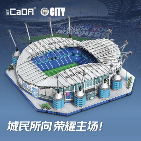 CaDA C66022 曼城球場 