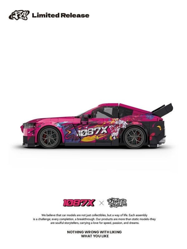 直播-品鉑 PB8852 豐田授權 1087X SUPRA MK5 