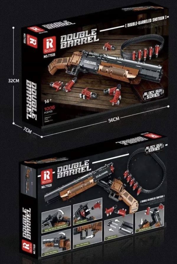 預購-Reobrix臻磚 77028 雙管散彈槍 