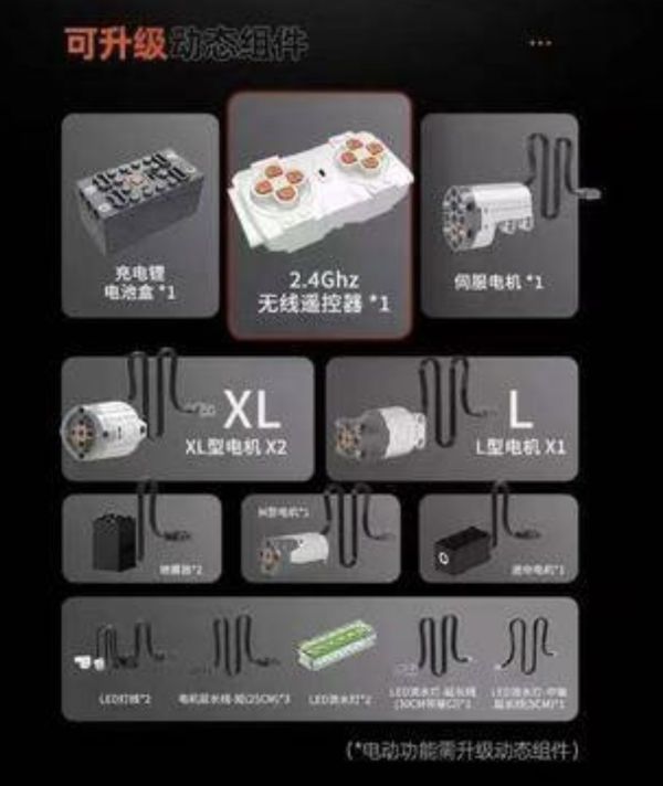 GULY 10649 藍寶堅尼LP5000(1:8 ) 