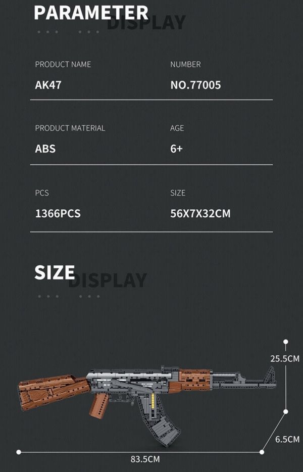 預購-Reobrix臻磚 77005 AK-47突擊步槍 
