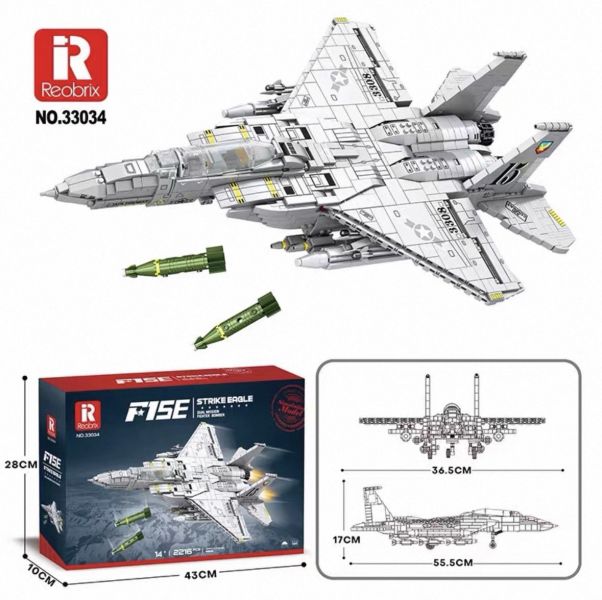 Reobrix臻磚 33034 F-15E 戰鬥機 