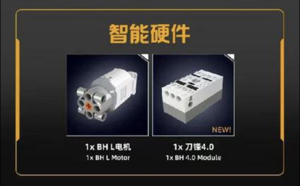 宇星 10160 機械大鐘 