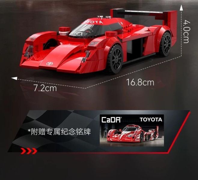 CaDA C55040 TOYOTA GT-ONE(1:24) 