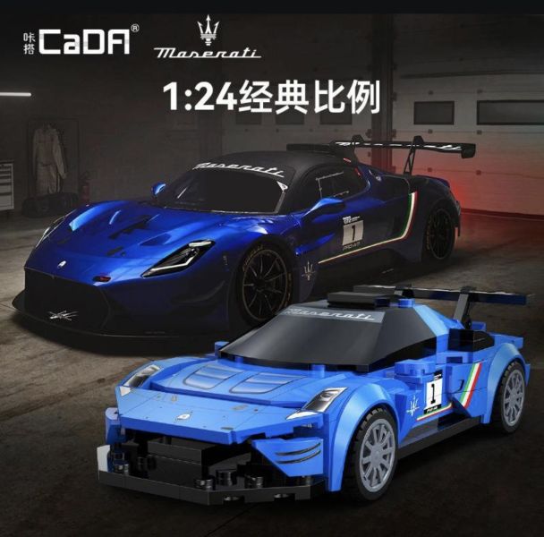 CaDA C55031 瑪莎拉蒂 GT2(1:24) 