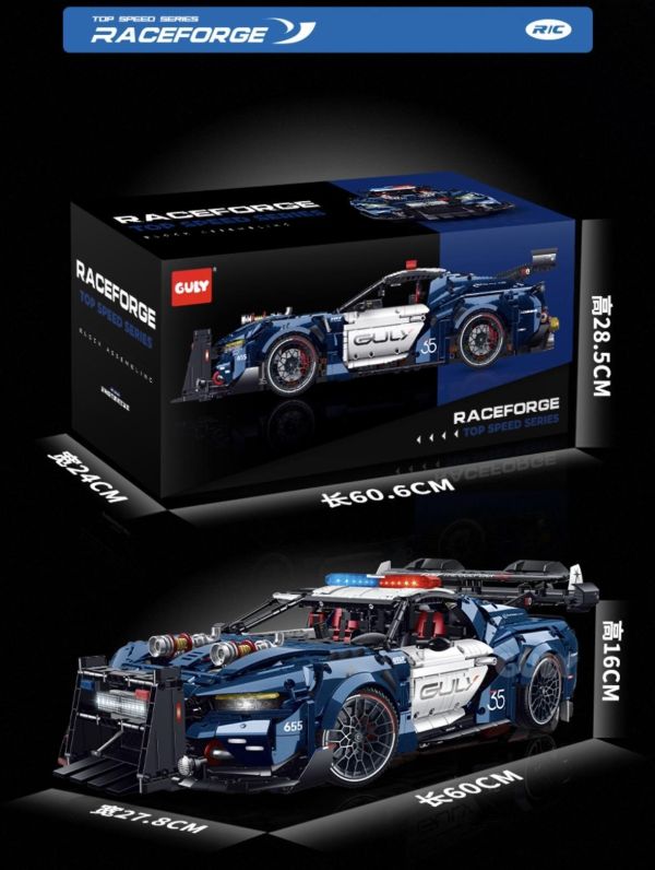 GULY 10655 野馬警車(1:8 ) 