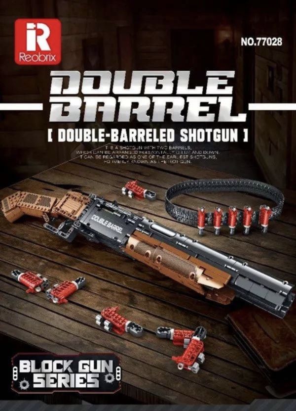 預購-Reobrix臻磚 77028 雙管散彈槍 