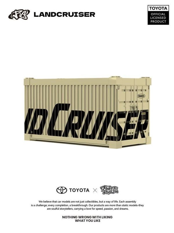 品鉑 PB8850 豐田 LC76 