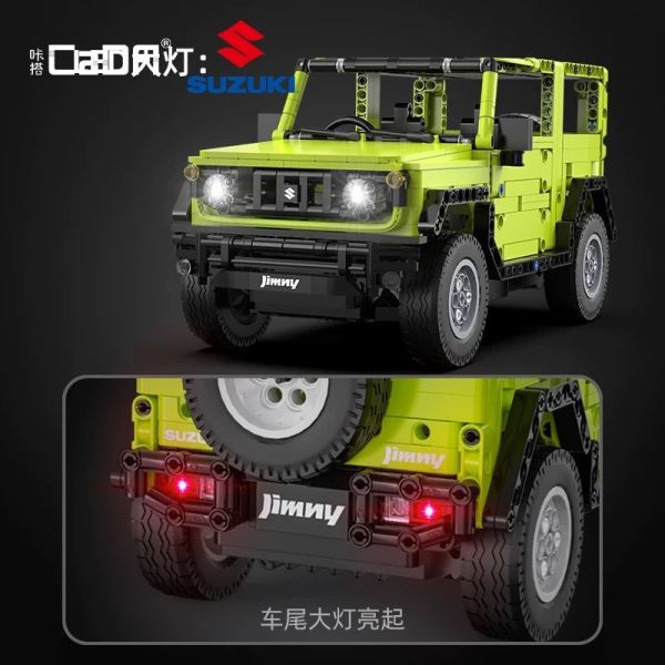 CaDA C51201 SUZUKI Jimny 鈴木吉米 