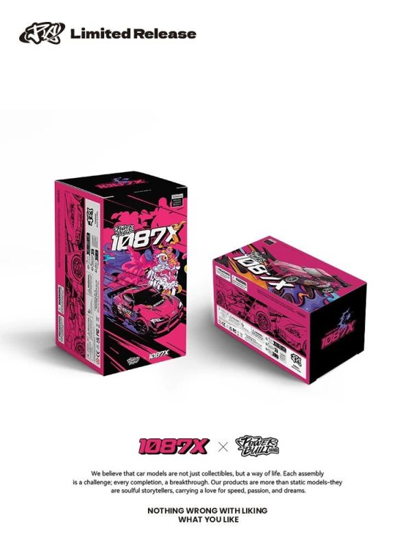 品鉑 PB8852 豐田授權 1087X SUPRA MK5 