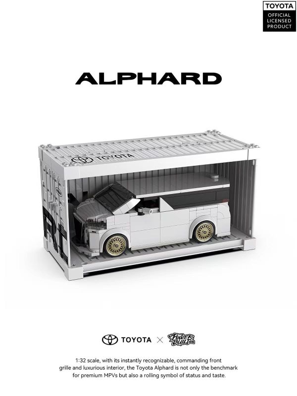 品鉑 PB8848 豐田授權 ALPHARD 