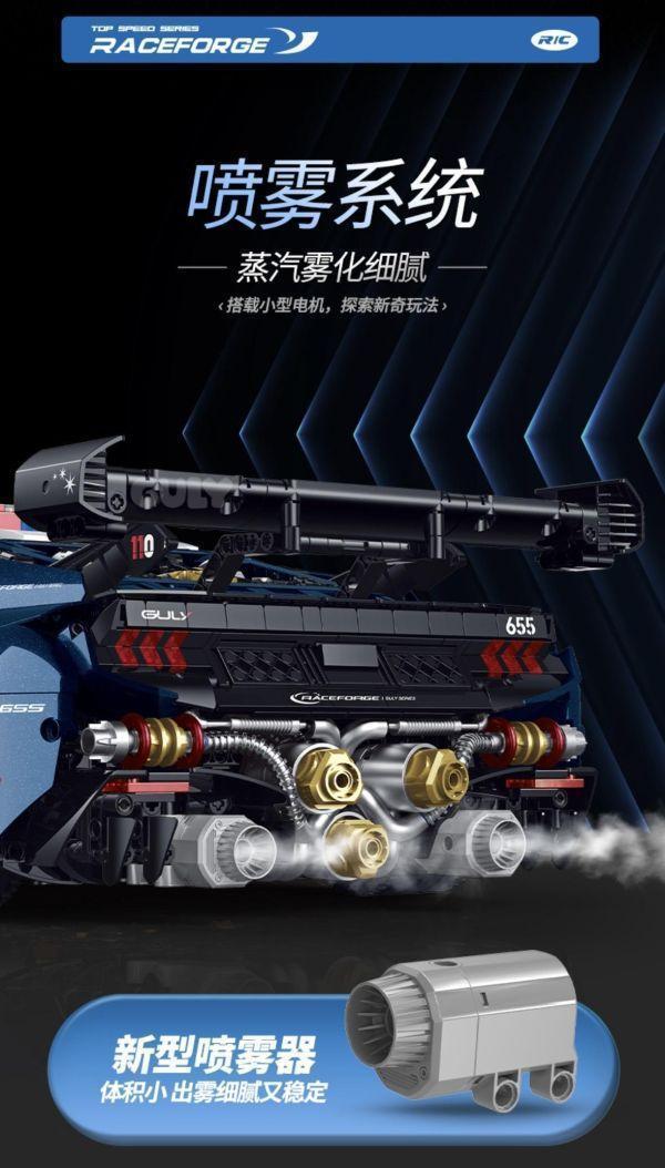 直播-GULY 10655 野馬警車(1:8 ) 