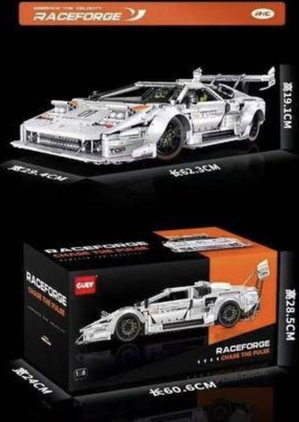 GULY 10649 藍寶堅尼LP5000(1:8 ) 