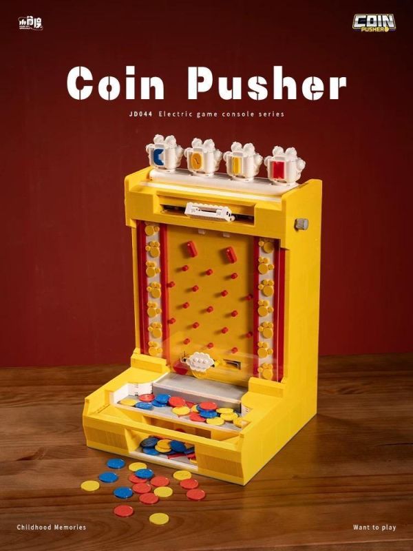 JD044 小角度 電動推幣機 