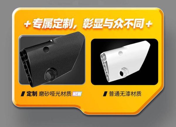GULY 10637 道奇 挑戰者 (1:8 電鍍版 ) 