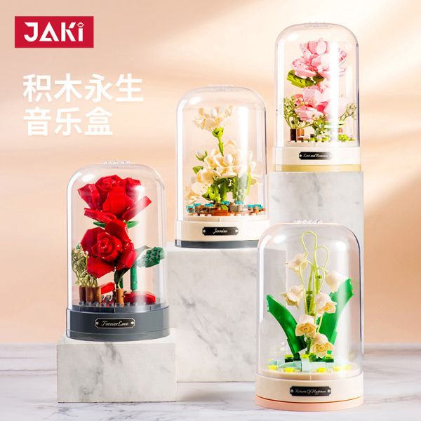 JAKI JK2675/8 植物日誌音樂花坊 