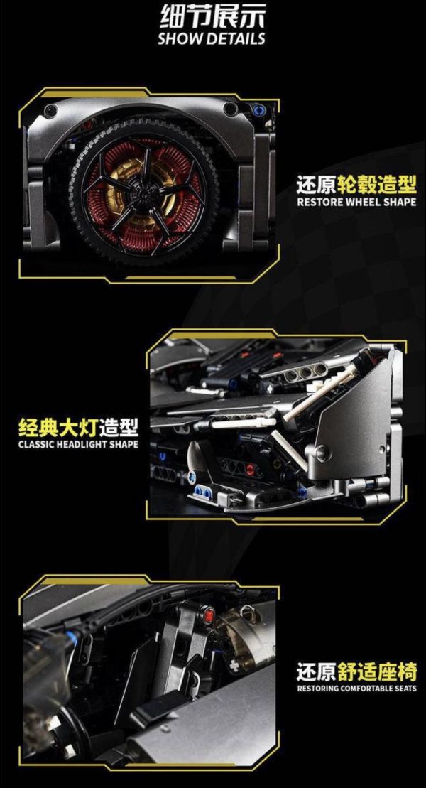 K盒子10246B 藍博三千年(1:8) 