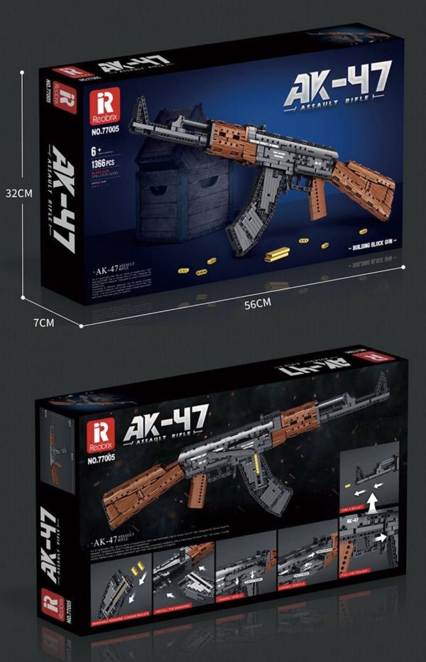 預購-Reobrix臻磚 77005 AK-47突擊步槍 