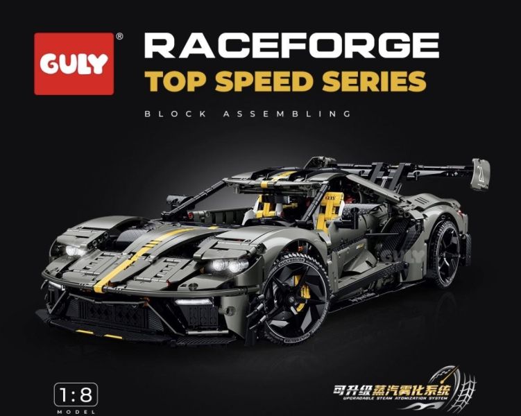 GULY 10651 福特GT (1:8 ) 