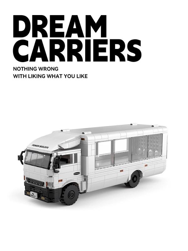 品鉑 PB8837 封閉式拖車 